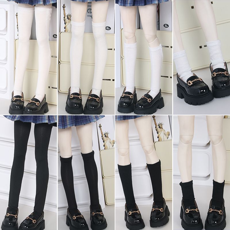 In-Stock Bjd 1/4 Mdd Doll Clothes Accessories Versatile Ribbed Socks Long Socks Short Socks Slouch Socks Male Doll Socks