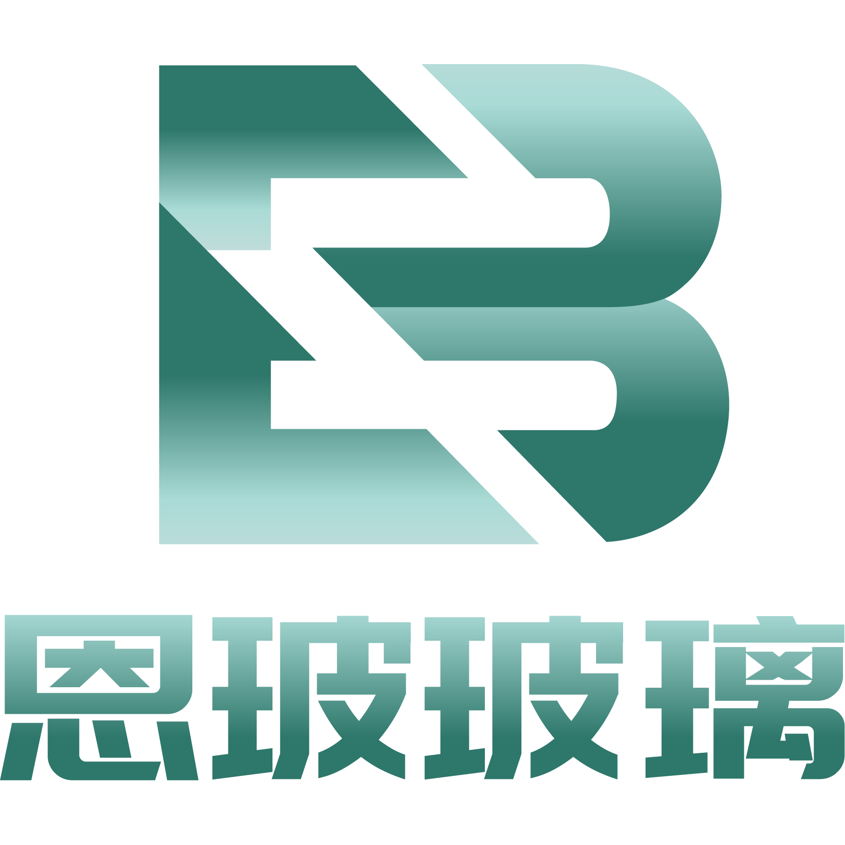 东莞恩玻玻璃工厂企业店的LOGO