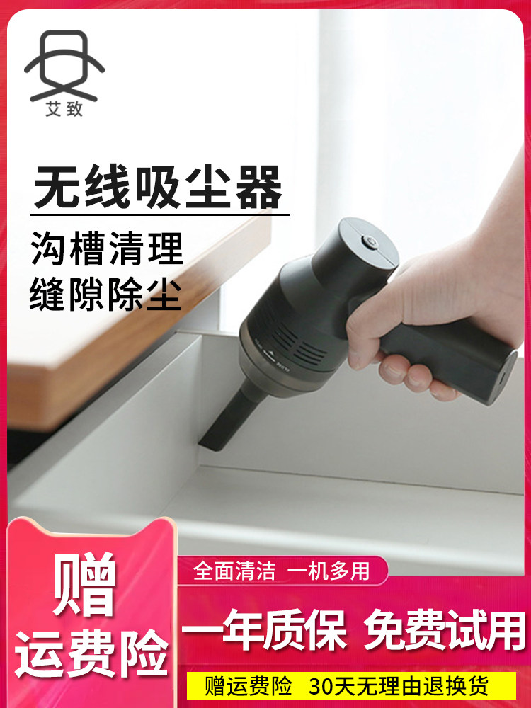 Clean the window groove Vacuum cleaner Desktop windowsill groove cleaning artifact Gap Window groove cleaning tool Window groove brush