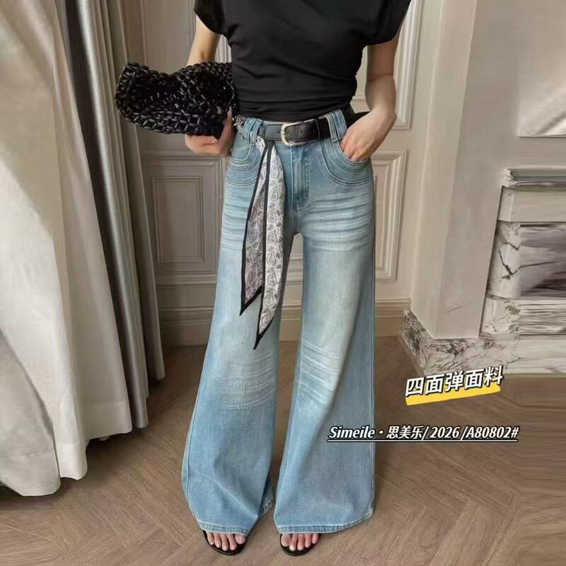6.12【Coco Run Order Limit】Hot-Selling Jeans, No Belt, K6, Pants Length 100 6.12【Coco Run Order Limit】Hot-Selling Jeans, No Belt, K6, Pants Length 100