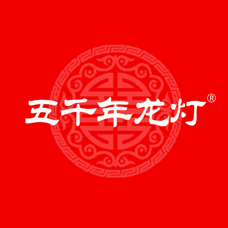 五千年龙灯旗舰店的LOGO