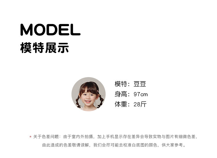 2503747三色假两件印花背心 运动短裤1_12.jpg