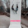 Milk white hole board shelf floor hardware tools jewelry product rack exhibition mall hypermarket display rack hook