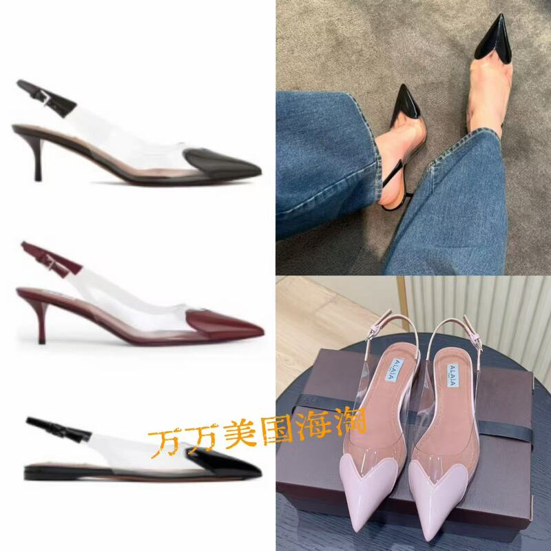 26 New Models of American Alaia/Aleia Patent Leather Pointed-Toe Slingback Shoes with a Single Strap and Transparent Heart High Heels