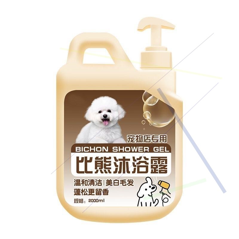 生活美学商城
