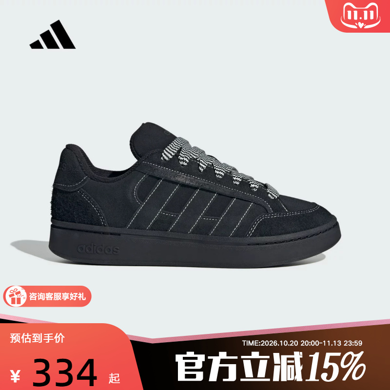 Adidas Adidas Bread Shoes Gc Alpha Sk8 Men's and Women's Sports Casual Shoes Sneakers Kk4730