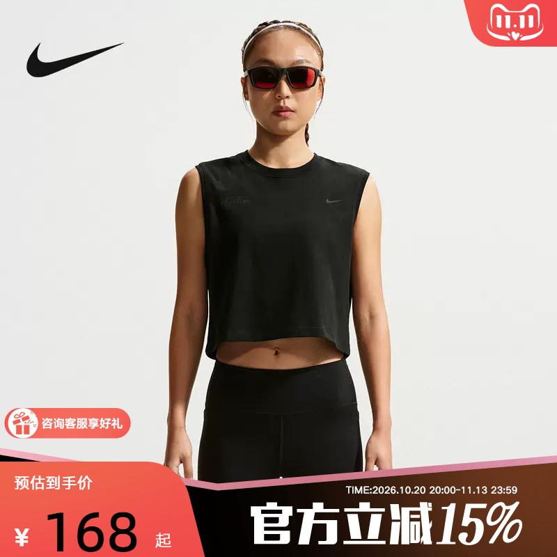 Nike Nike Dri-Fit Women's Quick-Drying Sleeveless Running T-Shirt Summer New Loose Vest Im0632-010 Nike Nike Dri-Fit Women's Quick-Drying Sleeveless Running T-Shirt Summer New Loose Vest Im0632-010