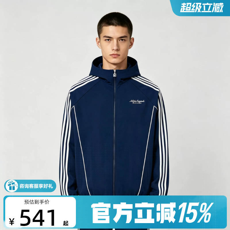 Adidas Adidas Trefoil Street Style Line Pattern Hooded Jacket 2026 Autumn Men's Jacket Kw5692