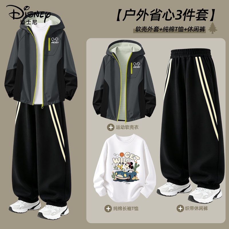 Disney Boys' Autumn Outfit 2026 New Style Little Boy Sports Trendy Outdoor Softshell Jacket Children's Autumn Jacket Disney Boys' Autumn Outfit 2026 New Style Little Boy Sports Trendy Outdoor Softshell Jacket Children's Autumn Jacket