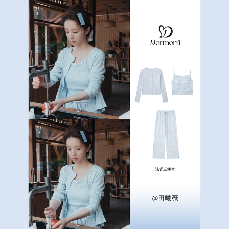 Tian Xiwai's Same Dormorri Three-Piece Floral Pajamas with Chest Pads, 100% Cotton, Can Be Worn Outside as Loungewear