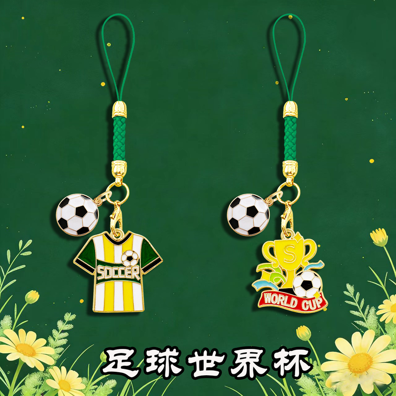 Football World Cup Sports-Themed Keychain Pendant with Creative Cartoon Design, a Small Gift for Student Fans during the Competition