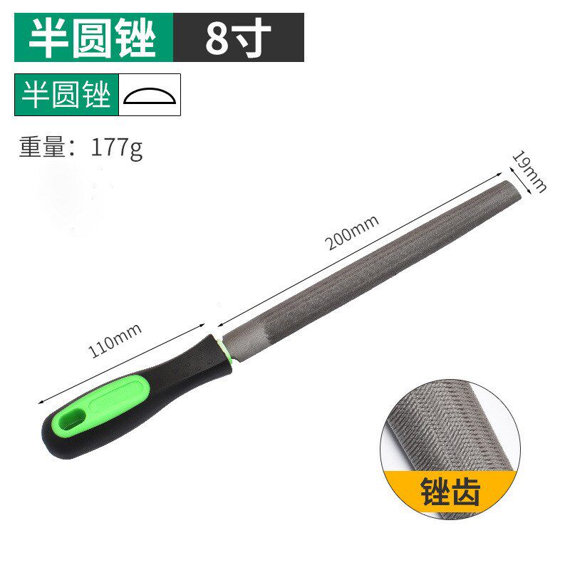 厂家现货b锉刀套装挫刀钢锉打磨工具钳工扁锉圆锉木工三角形半圆L