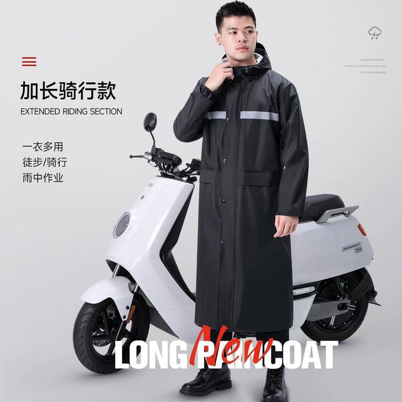 Full-Body Integrated Long Raincoat for Hiking, Motorcycle, and Electric Vehicle Use, Thickened and Windproof Riding Jacket Style