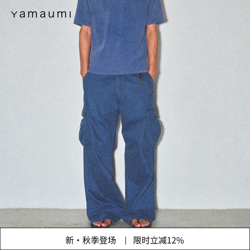 【Jiang Qiming's Style】Yamaumi Multi-Pocket Washed Distressed Long Pants for Men, 2026 Summer New Casual Style