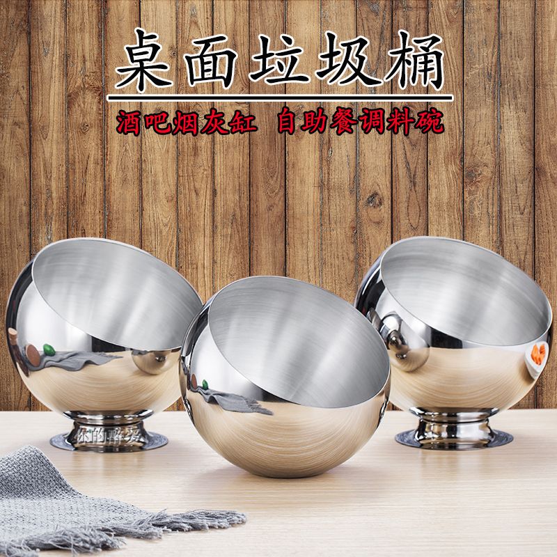 Small Trash Can on the Dining Table, Stainless Steel Desktop Trash Can, Office Fruit Peel Storage Box, Mini Storage Bin
