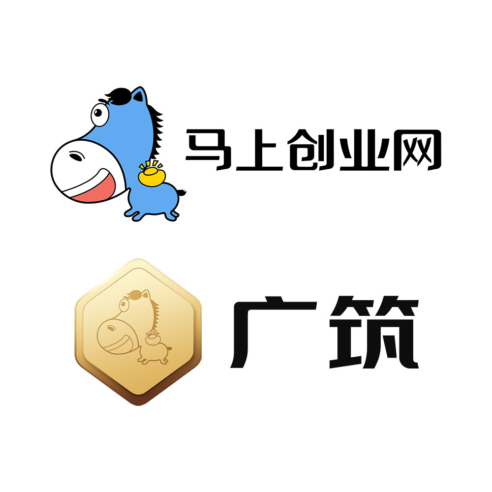 广筑旗舰店的LOGO