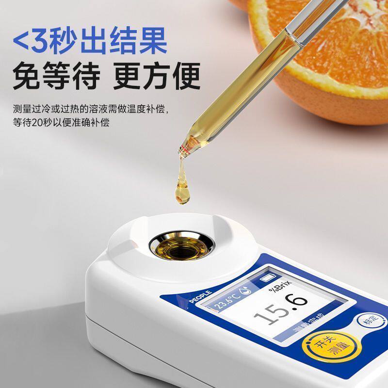 别被“德国品牌”骗了，糖度计真需要彩屏充电款？_电子辞典_淘宝数码网
