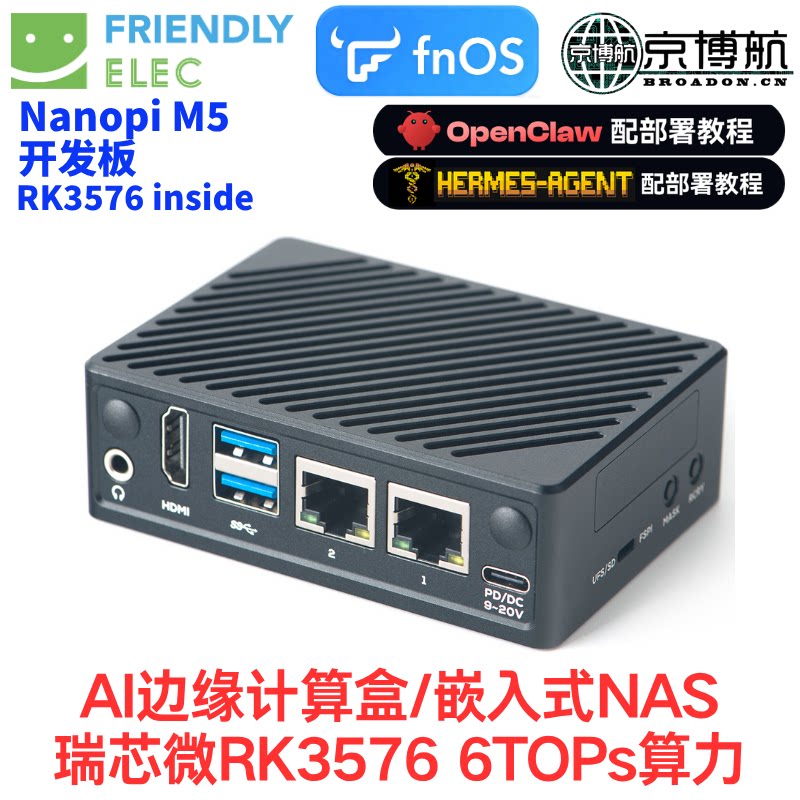 O1CN017NUfbX3SRoE1chua_!!2221372212204.png