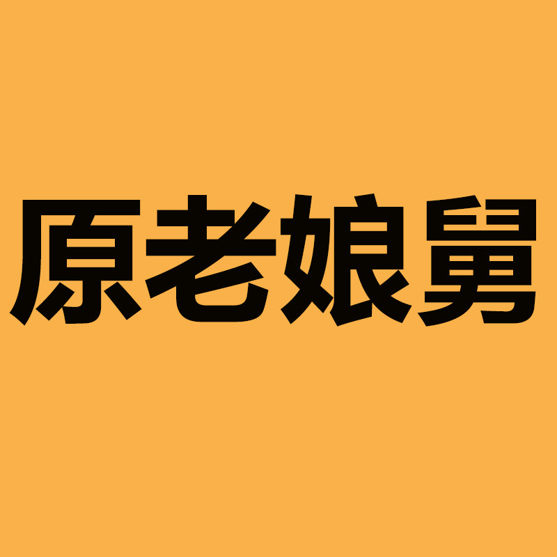 亲娘舅粮油旗舰店的LOGO