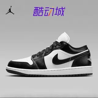 Nike Women's Shoes Air Jordan 1 Low Aj1 Black and White Panda Men's Shoes Retro Sports Casual Sneakers