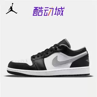 Nike Men's Shoes Air Jordan 1 Low Aj1 Shadow Gray Women's Shoes Low-Top Sports Casual Sneakers