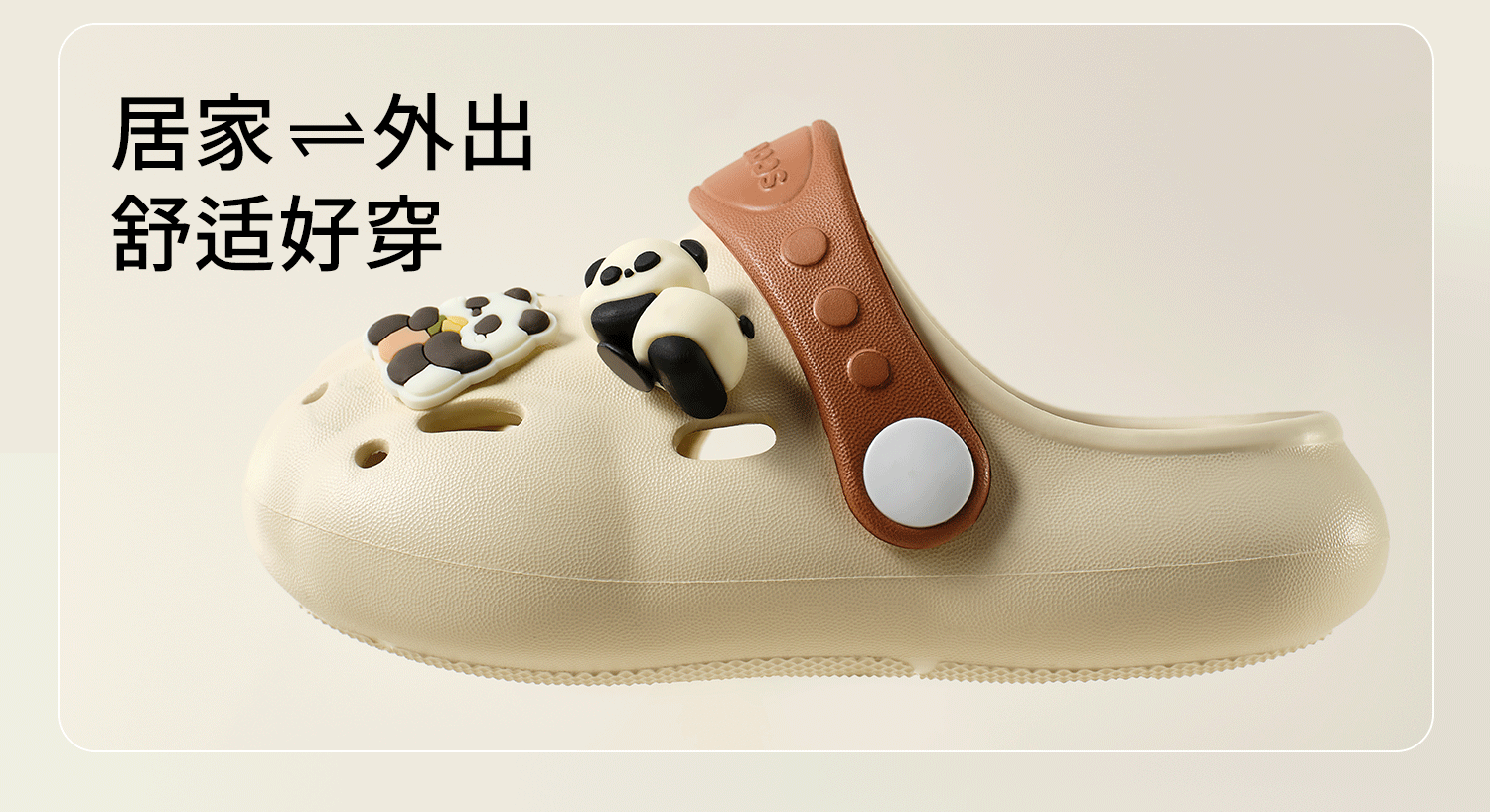 Kechao Children's Clogs for Boys and Girls, Summer Closed-Toe Sandals for Babies, Non-Slip Indoor Bath Slippers for Infants and Toddlers — 7