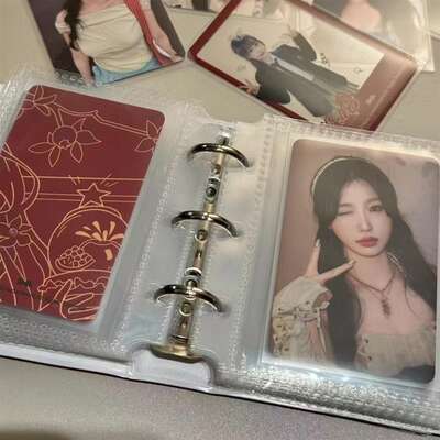 Yu Shuxin's Starlight One Square grid card album, a retro and elegant red three-inch small card loose-leaf storage album and photo protection album