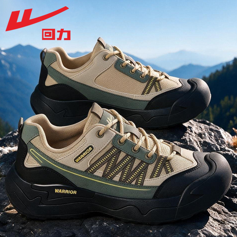 Pull-Back Work Shoes for Men, 2026 Autumn New Model, Non-Slip Hiking and Cross-Country Trekking Shoes, Water-Repellent Outdoor Mountaineering Shoes