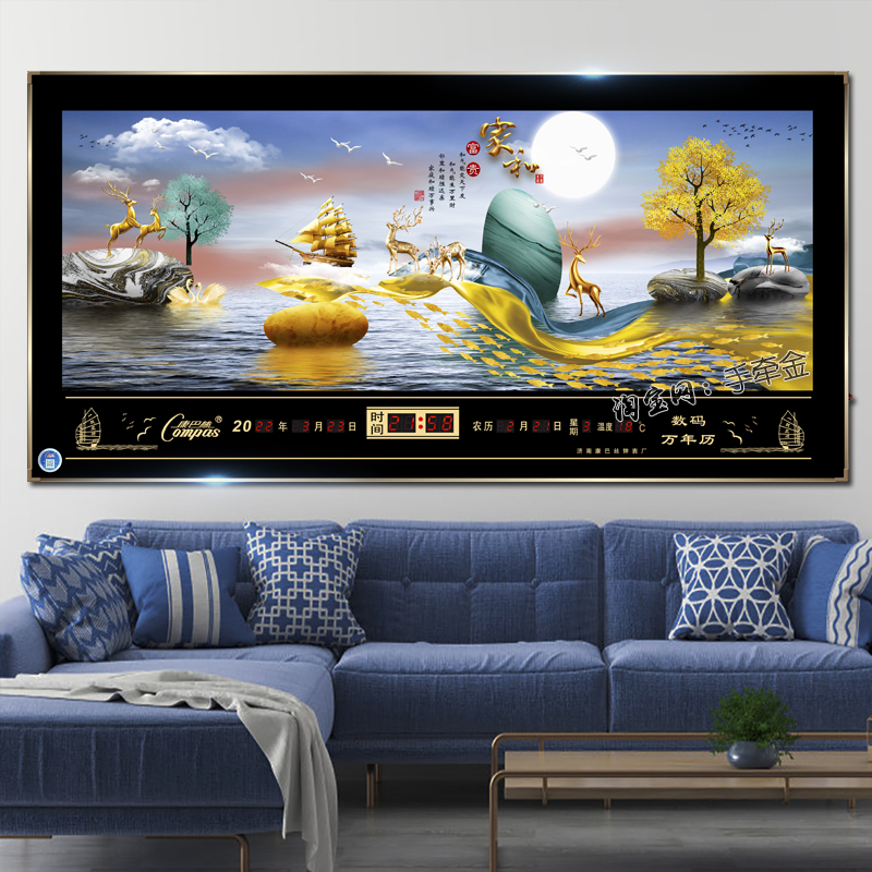 New Chinese style perpetual calendar electronic clock 2022 new living room home and landscape painting dining room light luxury wall-mounted clock