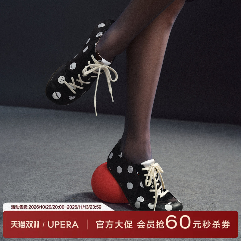 Upera--Nude Step Series-Butterfly-Polka Dot Pocket Casual Women's Shoes 2026 New Retro Flat Shoes