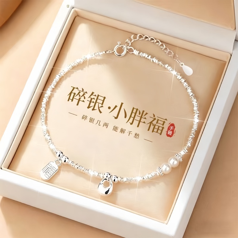 Pearl and Silver Chunky Bracelet for Women, Light Luxury Niche Jewelry, Gift for Girlfriend on Birthday, Chinese Valentine's Day, or Valentine's Day Pearl and Silver Chunky Bracelet for Women, Light Luxury Niche Jewelry, Gift for Girlfriend on Birthday, Chinese Valentine's Day, or Valentine's Day