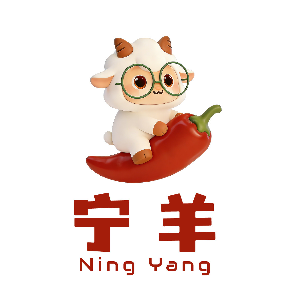 宁羊旗舰店