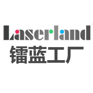 镭蓝激光工厂店的LOGO