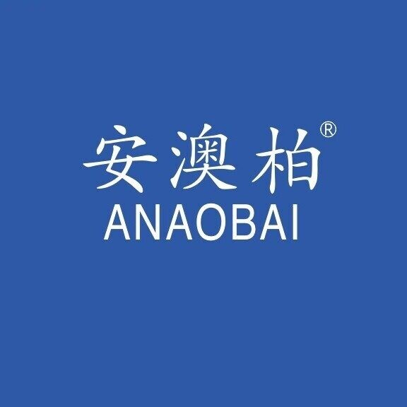 安澳柏医疗器械旗舰店的LOGO
