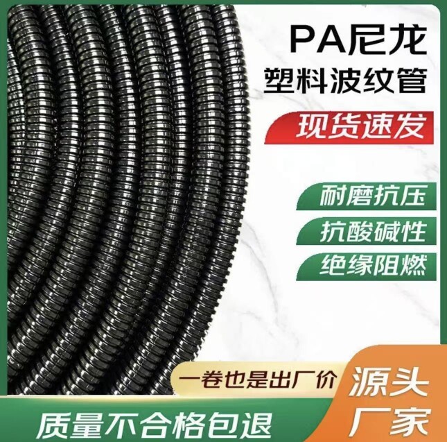 江苏金伟管业