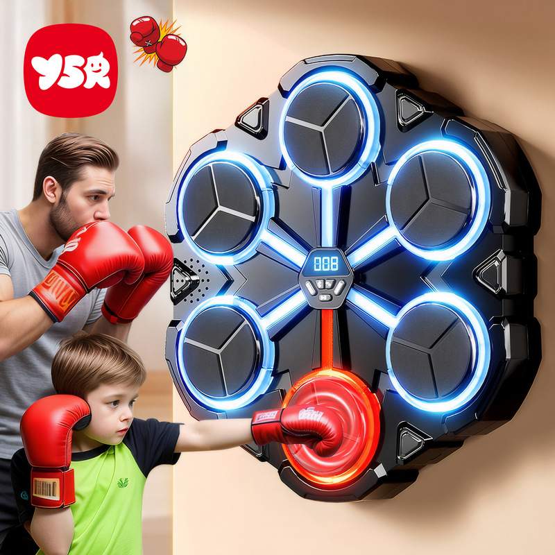 Pull-Up Bar Cover, Boxing Target, Bluetooth Music Boxing Rhythm Trainer, Wall Target, Smart Music Boxing