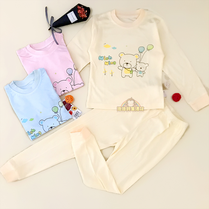 Star Second-generation Spring Autumn Season male and female baby lingerie suit children winter pure cotton beating bottom bunches headsets household clothes