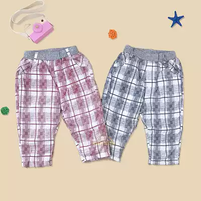 Special offer baby Beile men and women children children Winter cotton winter pants trousers baby winter cotton trousers out pants