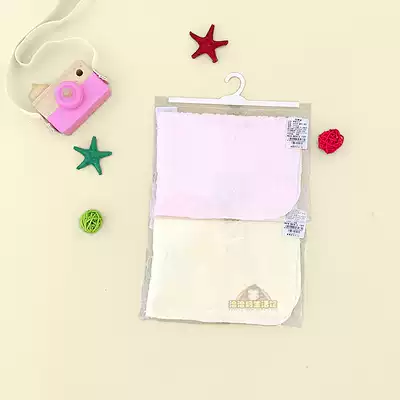 Cadi Bear Four Seasons Infant Facial Scarves Men and Women Baby Wash Wash Wash Wash Wash Wash Square