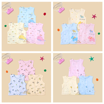 Baby bud baby children spring and autumn horse clip warm men and women Baby front open buckle wear double layer vest waistcoat waistcoat shoulder