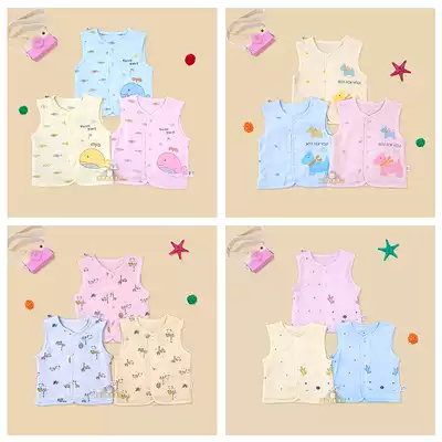 Baby bud baby children spring and autumn horse clip warm men and women Baby front open buckle wear double layer vest waistcoat waistcoat shoulder
