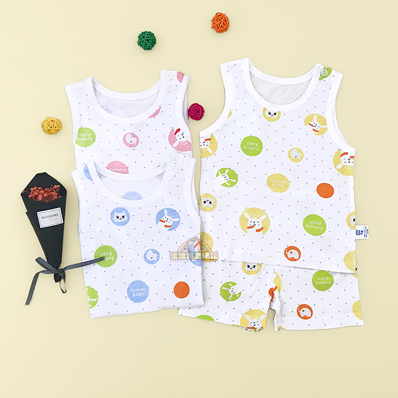 Baby Pure Cotton Slim Vest Slim Fit Summer Suit Baby Sleeveless Sleepwear Long Sleeve Baby Toddler Male And Female Summer Clothing