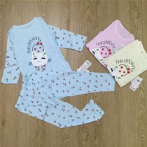 Special price Korean baby workshop Summer men and women Breathable Long Sleeves Bamboo Fiber Round Collar Cool Cover Air Conditioning Suit Suit