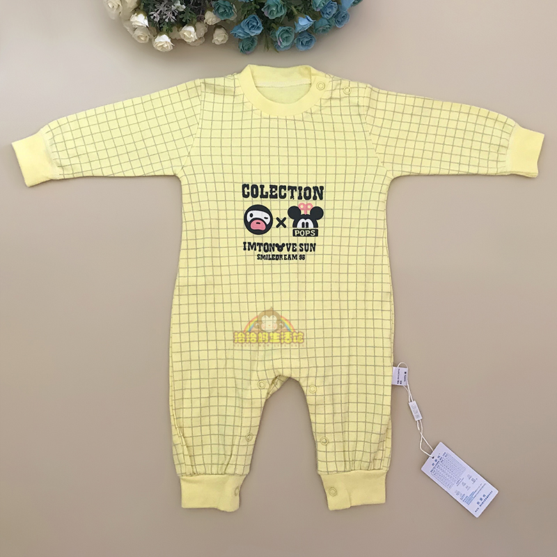 Xinyingyue brand baby boys and girls spring and autumn cotton one-piece suits baby children learning romper romper one-piece pajamas