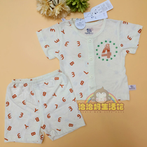 Baby Beilele Special cabinet Mens and womens baby short sleeve suit Childrens pyjamas Home clothes Home Clothing Thin breathable open chest cover