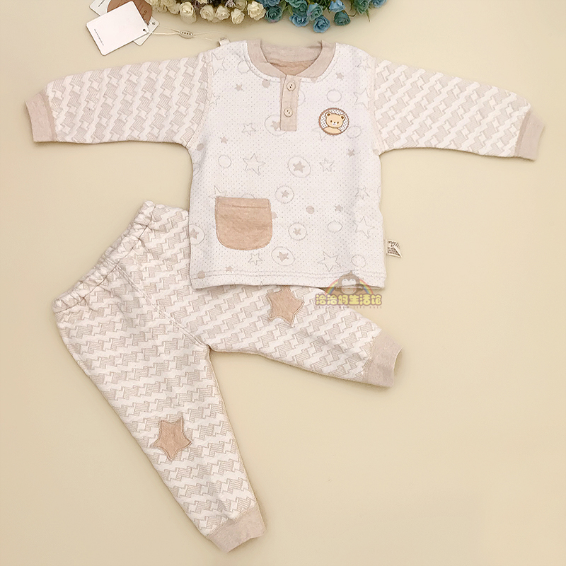 Anyingbaby autumn and winter men's and women's treasure clip silk jacquard set baby children's colorful cotton ribbed collar half-open chest suit