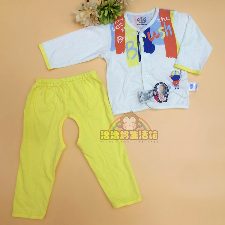 Special offer baby Nai children treasure open chest suit male and female baby spring and autumn long-sleeved two-piece open crotch summer air-conditioning clothing