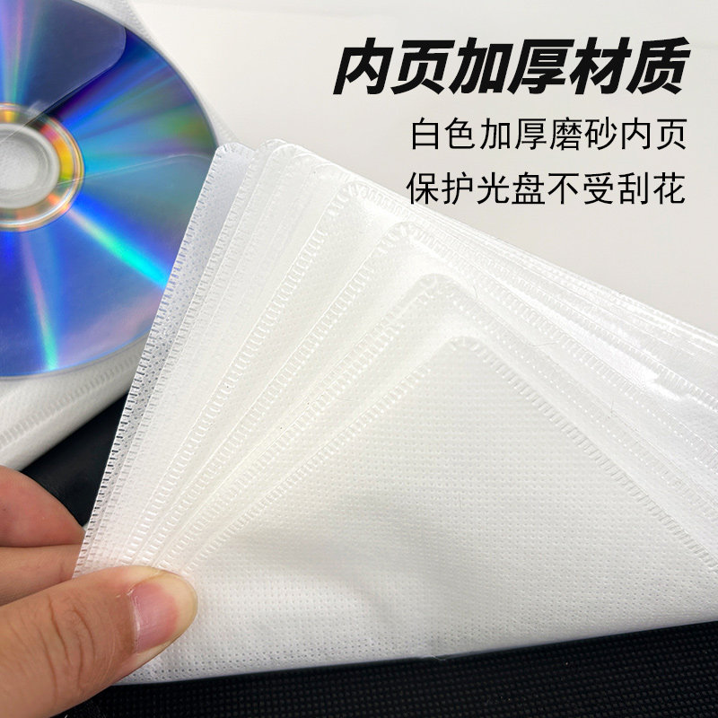 收藏家的梦想:铼德RITEK大容量光碟包,一包搞定所有CD -光盘盒-淘宝好物网