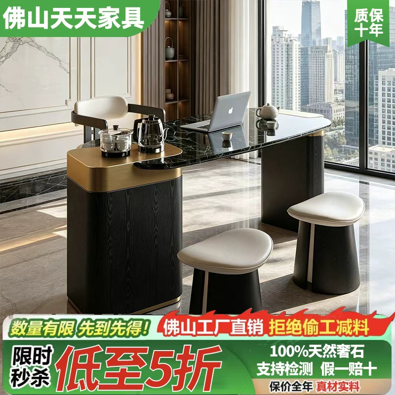 Light Luxury Natural Stone Large Flower Green Tea Table for Home, Villa, Office, High-End Tea Table 2026 New Model Tea Table and Chair Set Light Luxury Natural Stone Large Flower Green Tea Table for Home, Villa, Office, High-End Tea Table 2026 New Model Tea Table and Chair Set
