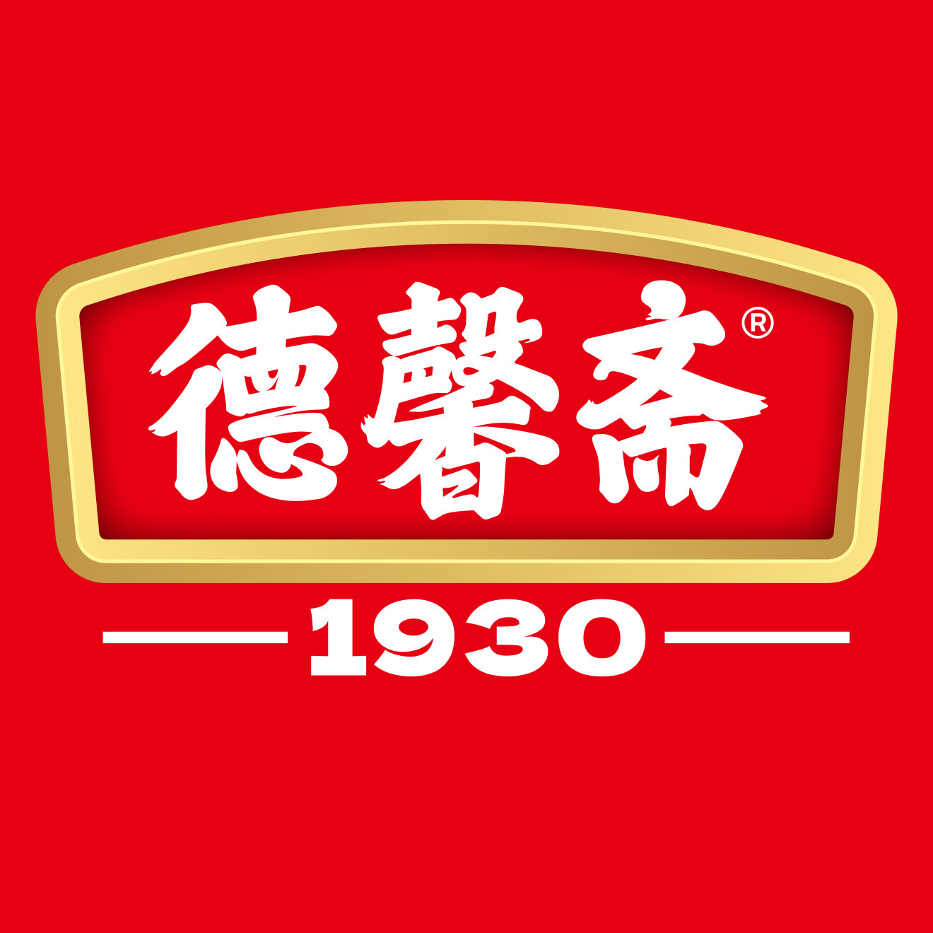 德馨斋旗舰店的LOGO